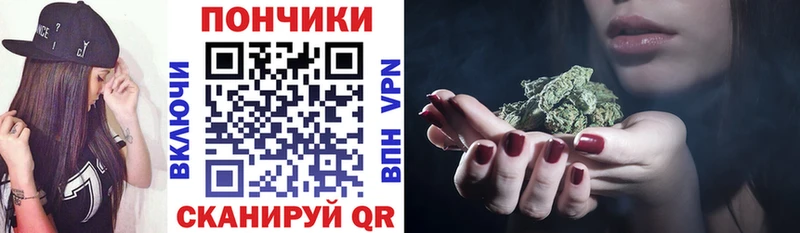 Купить наркоту Баймак COCAIN  Амфетамин  Меф  ГАШ  Каннабис  A PVP 