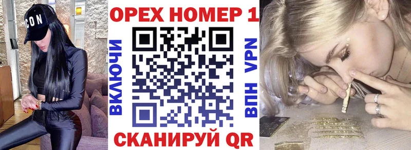 COCAIN Fish Scale Баймак