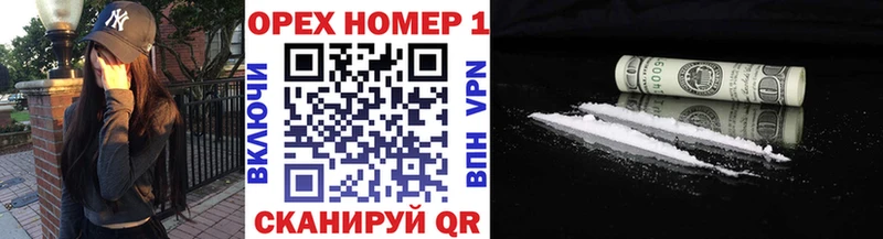 omg онион дарк нет состав Кокаин Эквадор Баймак