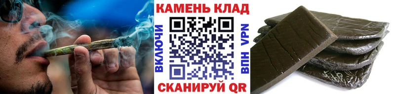 мега как зайти  Баймак  ГАШ Изолятор  где продают  