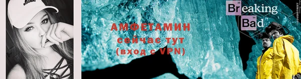 наркотики Аркадак