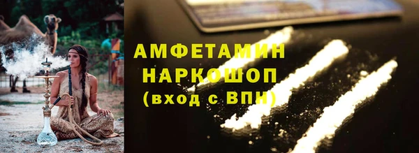 наркотики Аркадак