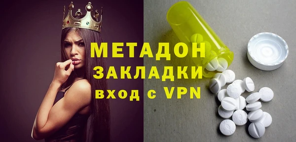 наркотики Аркадак
