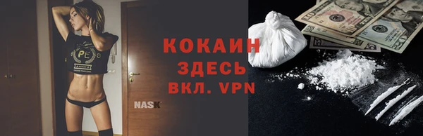 наркотики Аркадак