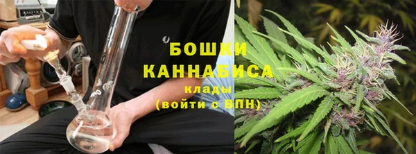 соль ск Армянск