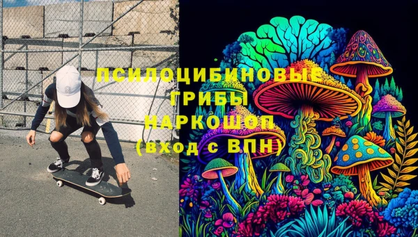 наркотики Аркадак