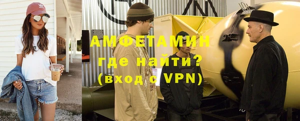 метадон Надым