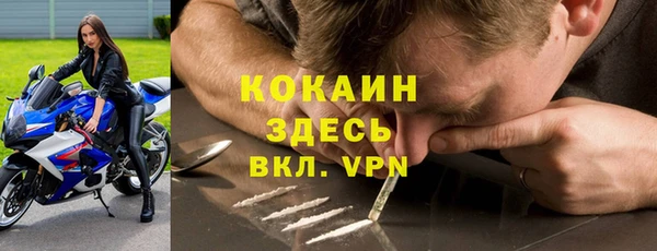 наркотики Аркадак