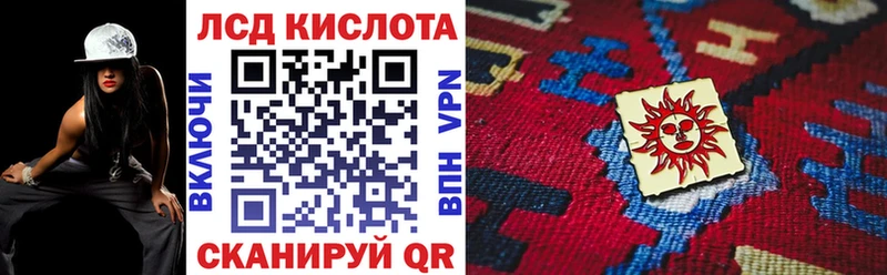 Марки N-bome 1500мкг  mega маркетплейс  Баймак 